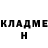 Кетамин ketamine Zaliya Baymurzaeva