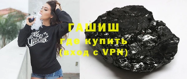 каннабис Магадан