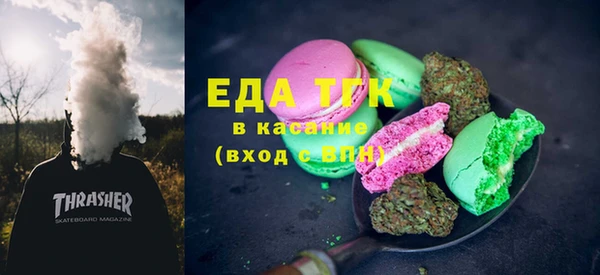 MDMA Premium VHQ Майский