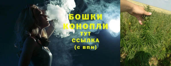 кокаин Магас