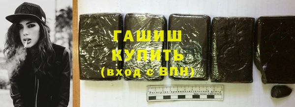 каннабис Магадан