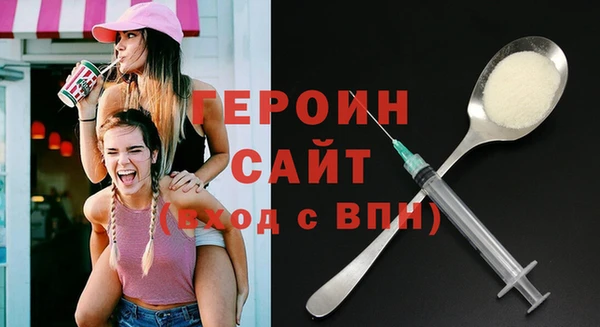 каннабис Магадан