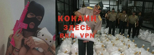 MDMA Premium VHQ Майский
