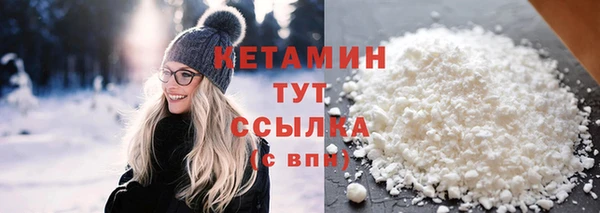 MDMA Premium VHQ Майский