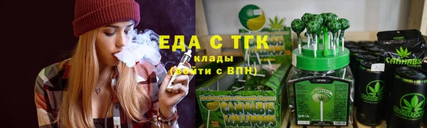 MDMA Premium VHQ Майский