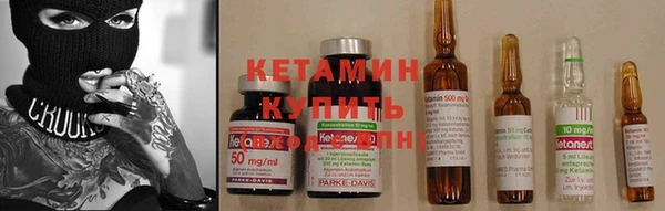 MDMA Premium VHQ Майский