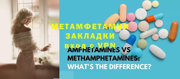 каннабис Магадан