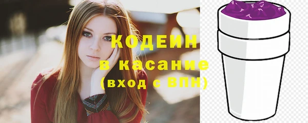 MDMA Premium VHQ Майский