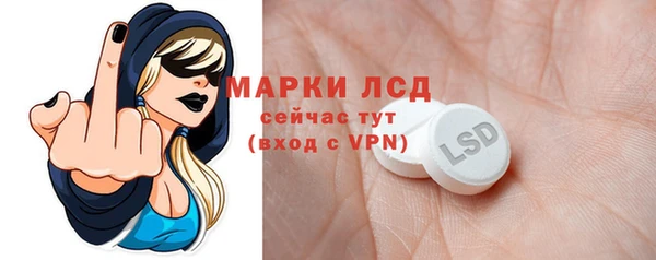 MDMA Premium VHQ Майский