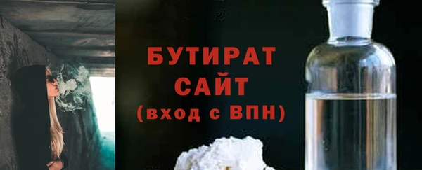 каннабис Магадан
