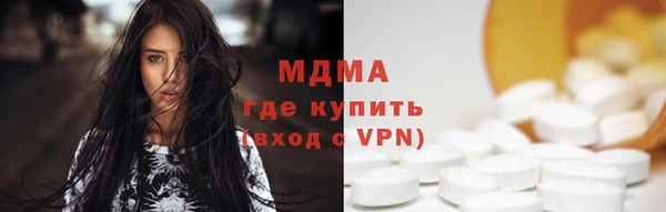 каннабис Магадан