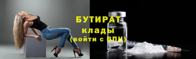 MDMA Premium VHQ Майский