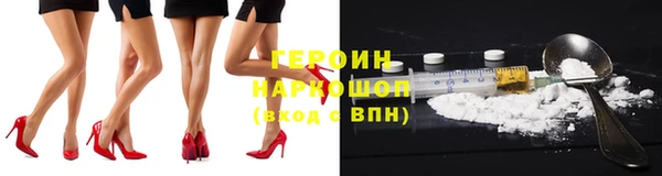 MDMA Premium VHQ Майский