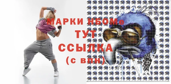 MDMA Premium VHQ Майский