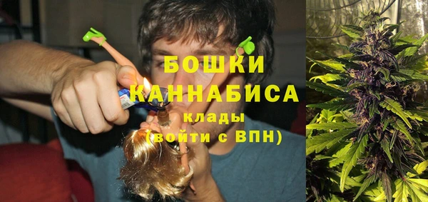 каннабис Магадан