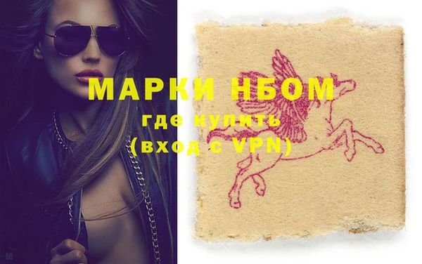 MDMA Premium VHQ Майский