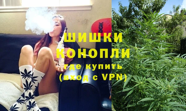 кокаин Магас