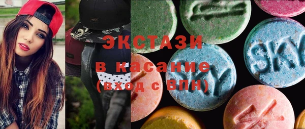 кокаин Магас