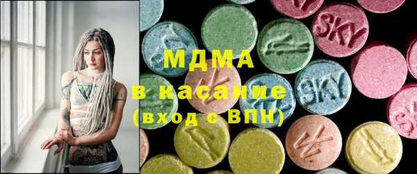 каннабис Магадан