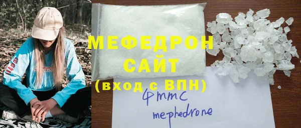 каннабис Магадан