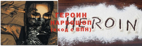 каннабис Магадан
