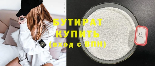 каннабис Магадан