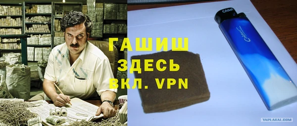каннабис Магадан