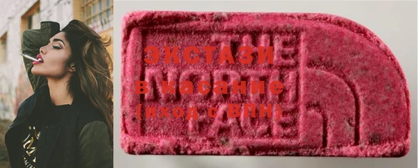 MDMA Premium VHQ Майский