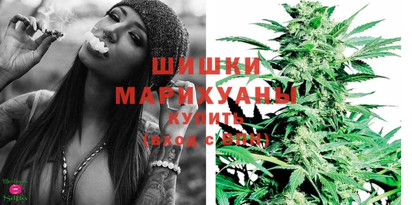 кокаин Магас
