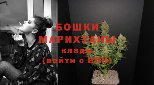 каннабис Магадан